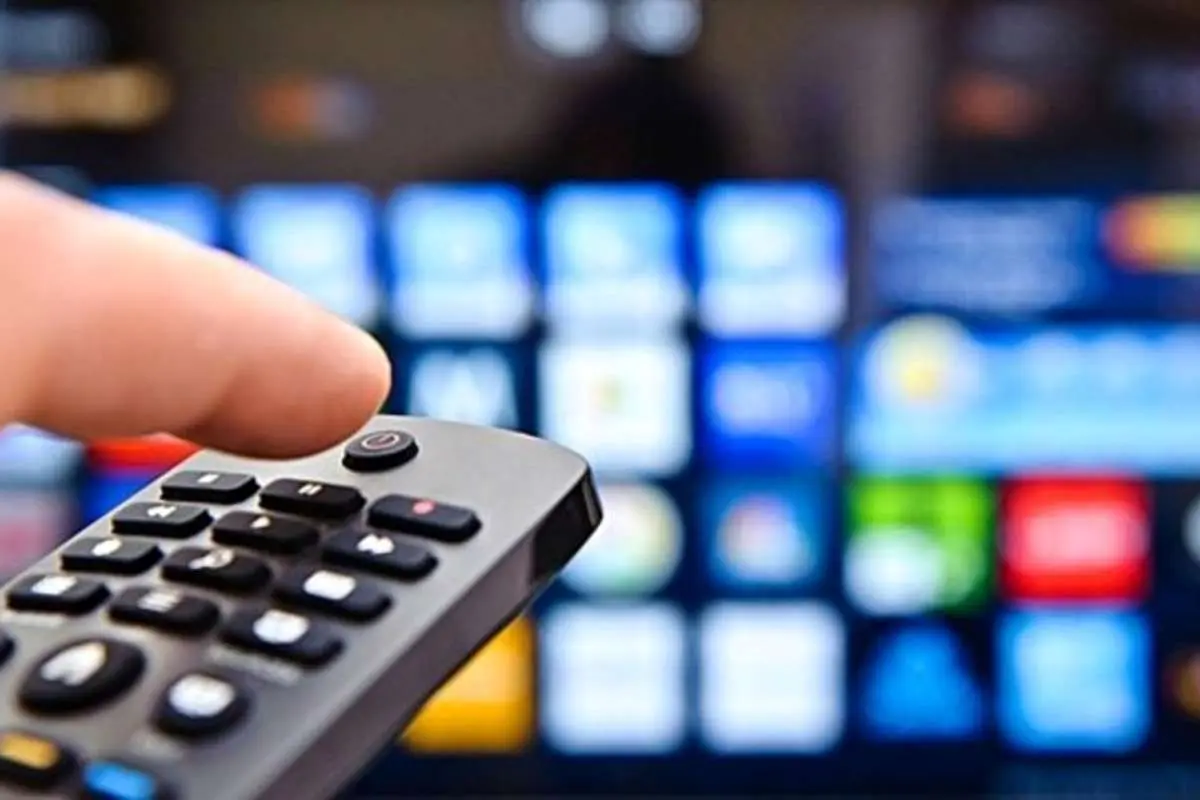آیری، دیپوینت، سان استار و مرسی؛ کدام گاف است؟!