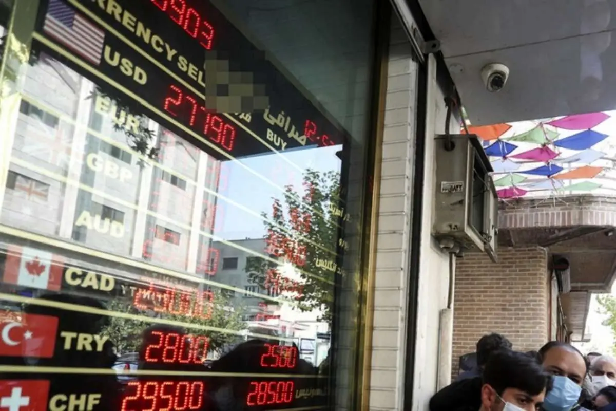 پیشبینی قیمت دلار امروز دوشنبه ۲۲ فروردین ۱۴۰۱