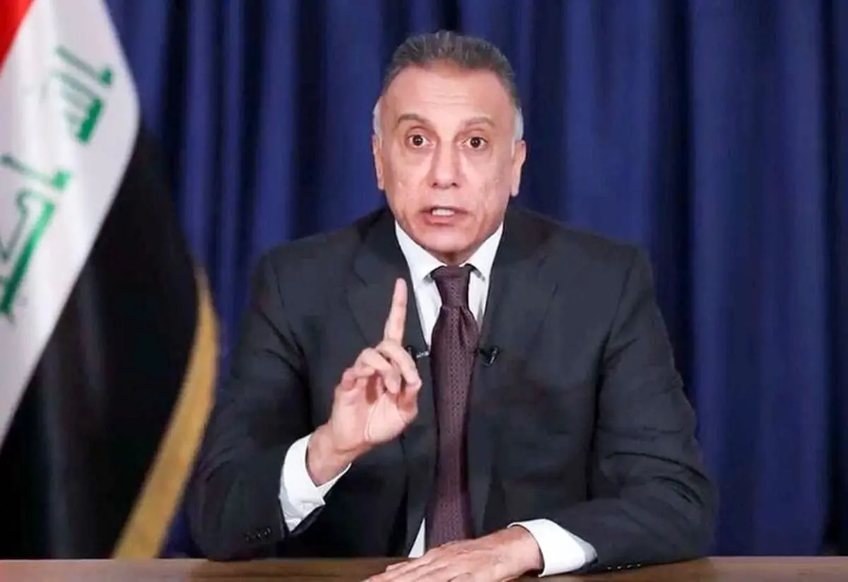 الکاظمی: نباید اجازه دهیم داعش بار دیگر رشد کند