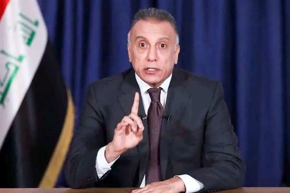 الکاظمی: نباید اجازه دهیم داعش بار دیگر رشد کند