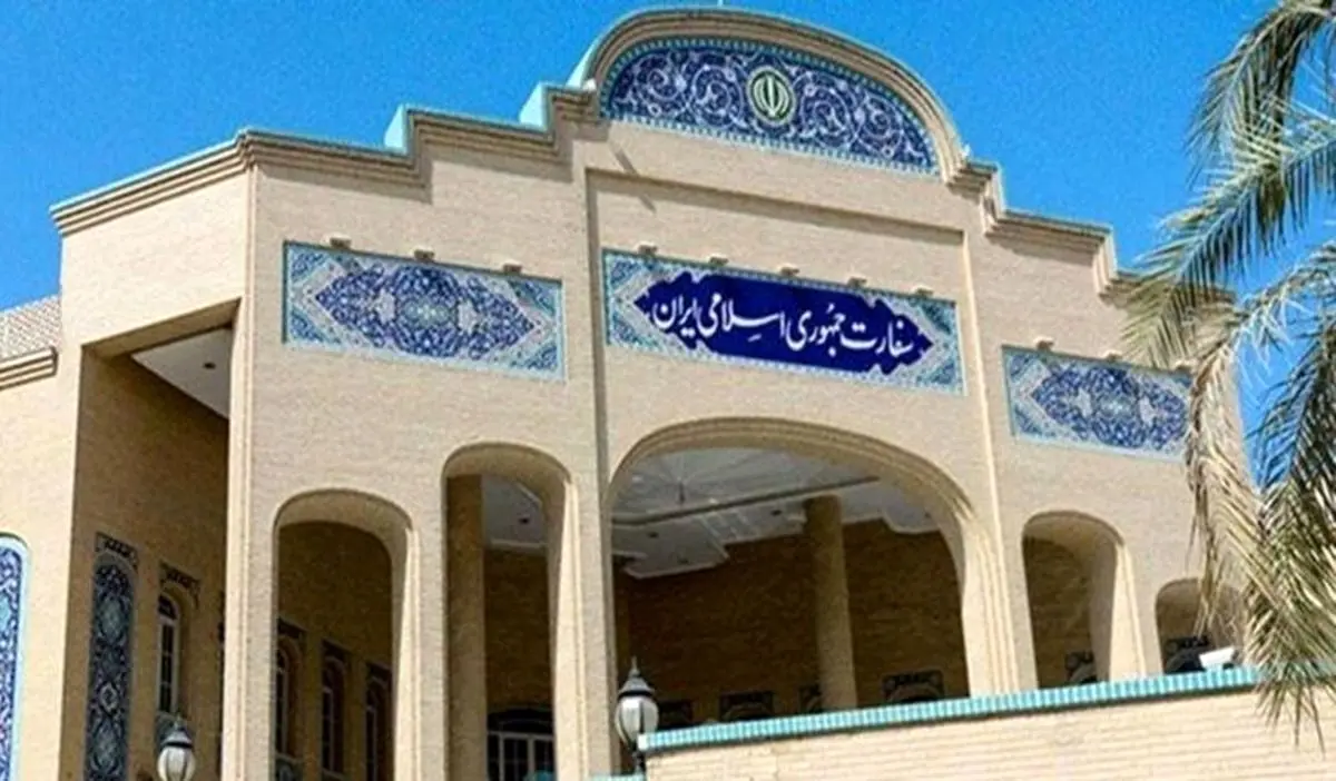 سفیر جدید ایران در عراق معرفی شد