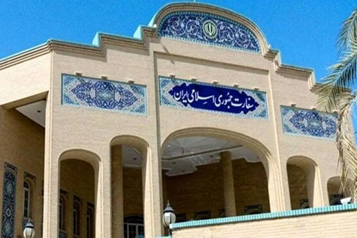 سفیر جدید ایران در عراق معرفی شد