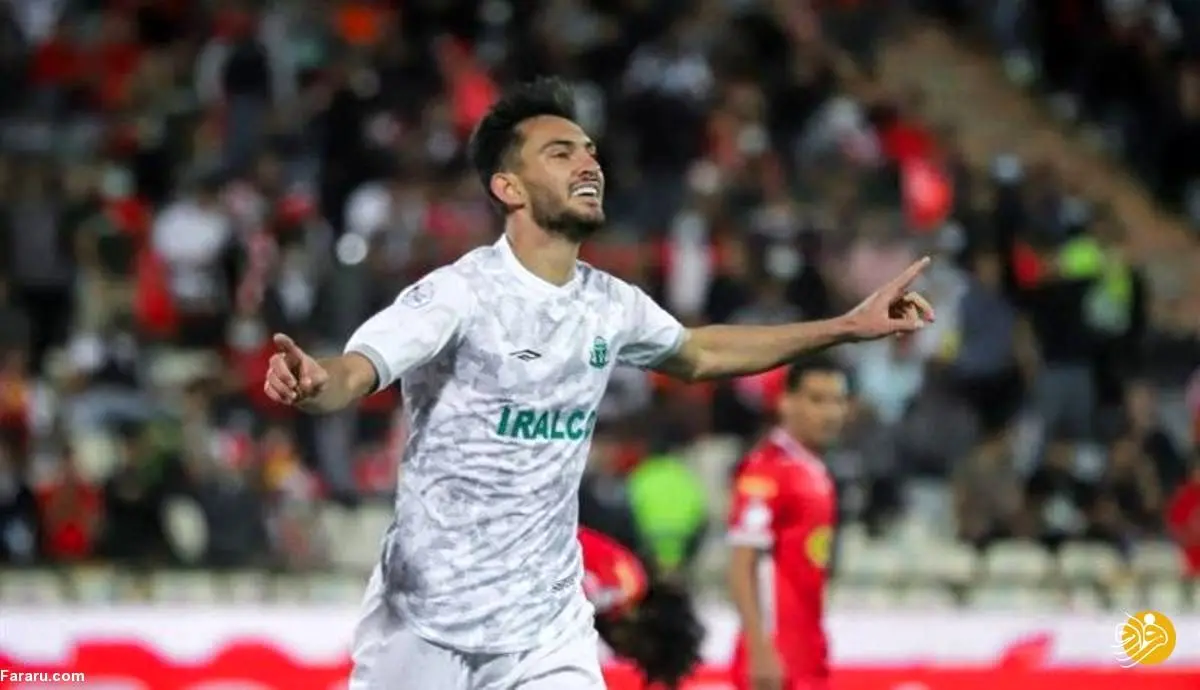 کشف گل‌محمدی، قاتل پرسپولیس!