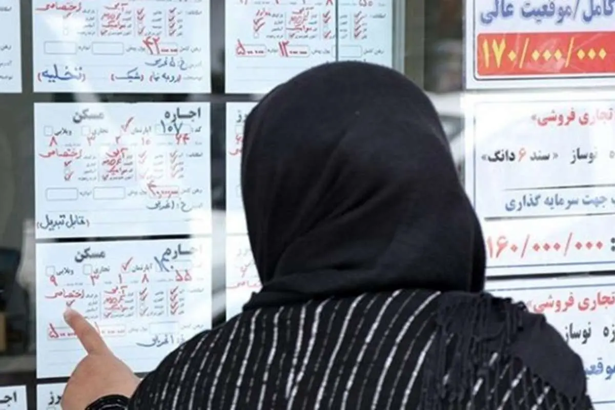 افزایش ۲۰۰ میلیونی هزینه رهن یک خانه در یوسف آباد!