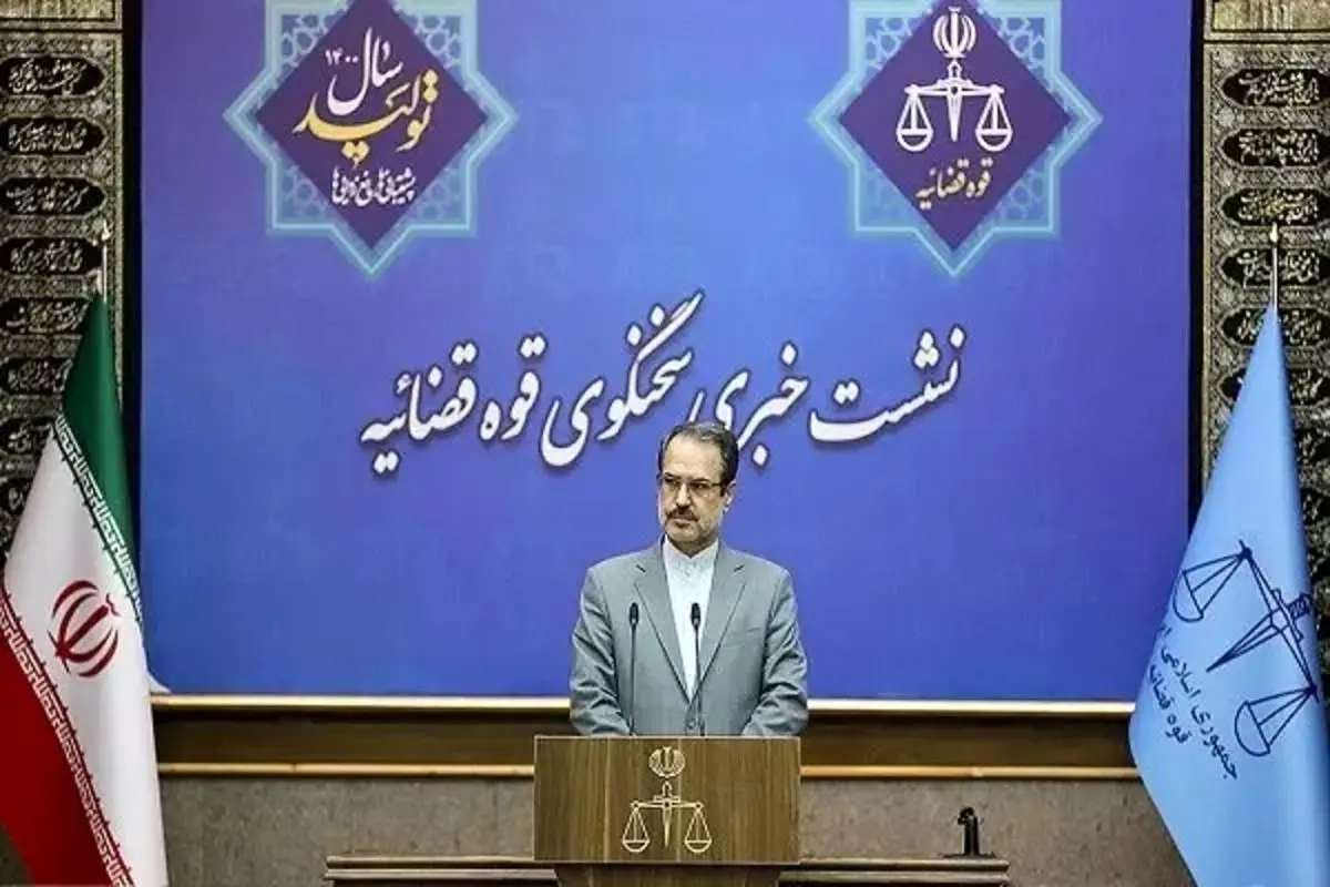 آخرین وضعیت پرونده بازی ایران_لبنان و پتروشیمی میانکاله
