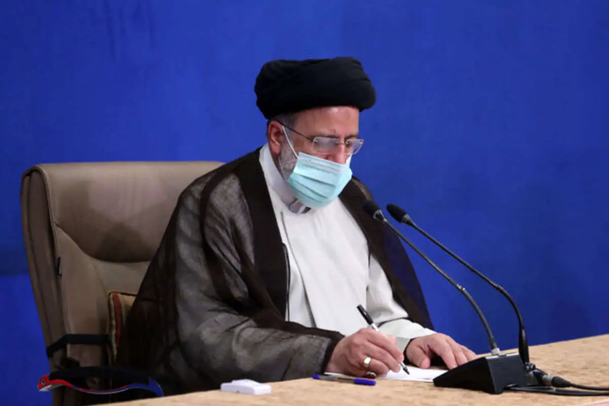 رئیسی ۴ قانون مصوب مجلس را برای اجرا ابلاغ کرد