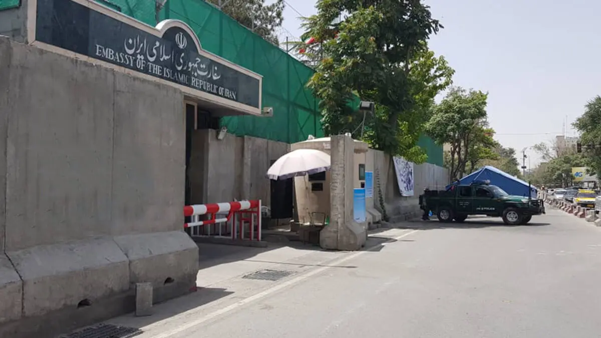 اطلاعیه سفارت ایران در افغانستان درباره توقف فعالیت کنسولی ایران در هرات