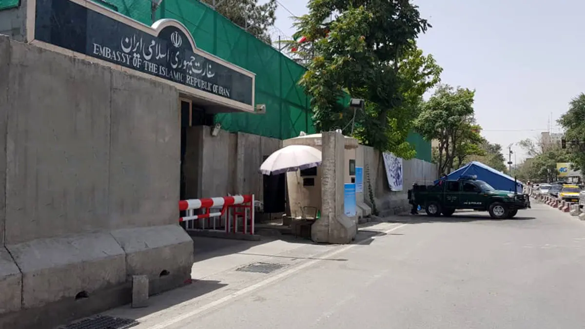 اطلاعیه سفارت ایران در افغانستان درباره توقف فعالیت کنسولی ایران در هرات