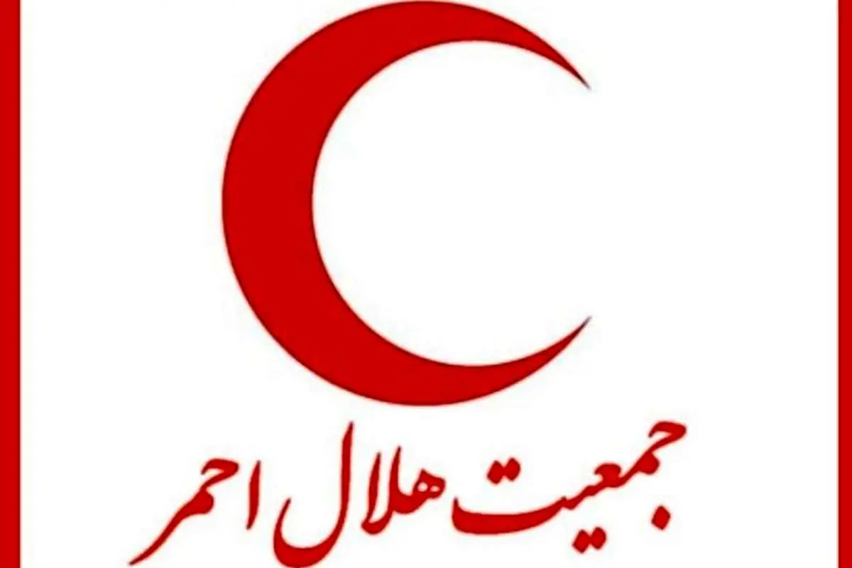 ورود بزرگ‌ترین نهاد امدادی کشور به «ترویج عفاف و حجاب»؟!