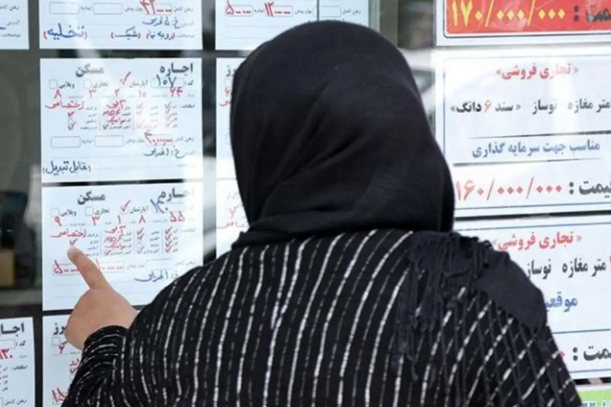 ۸ میلیون مستأجر؛ خانه به دوشانی که غم اجاره دارند!