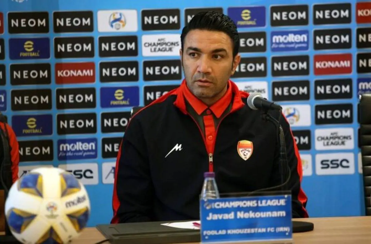 انتقاد نکونام از AFC و فدراسیون فوتبال ایران