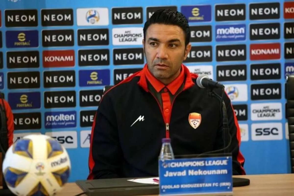 انتقاد نکونام از AFC و فدراسیون فوتبال ایران