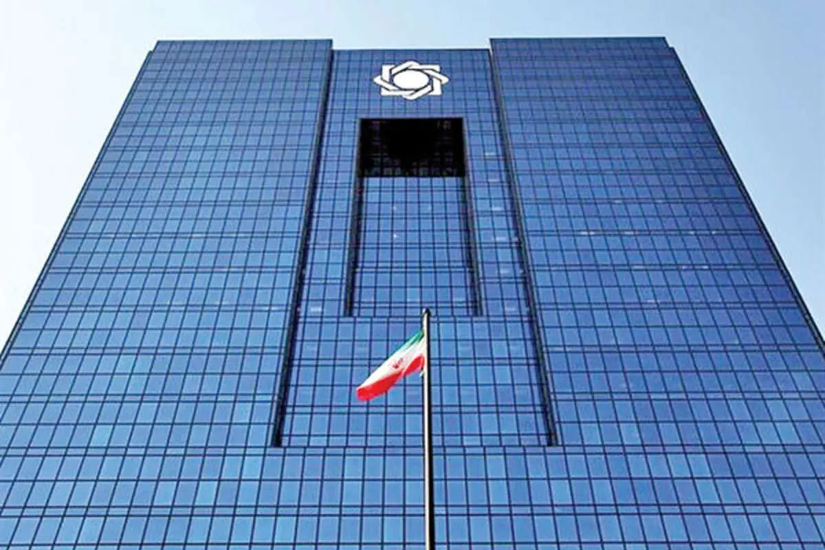 ایست به ماشین پول پاشی