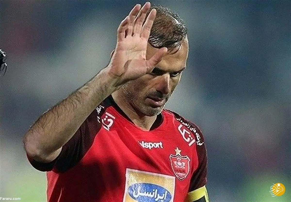 سیدجلال حسینی در فهرست خروج پرسپولیس
