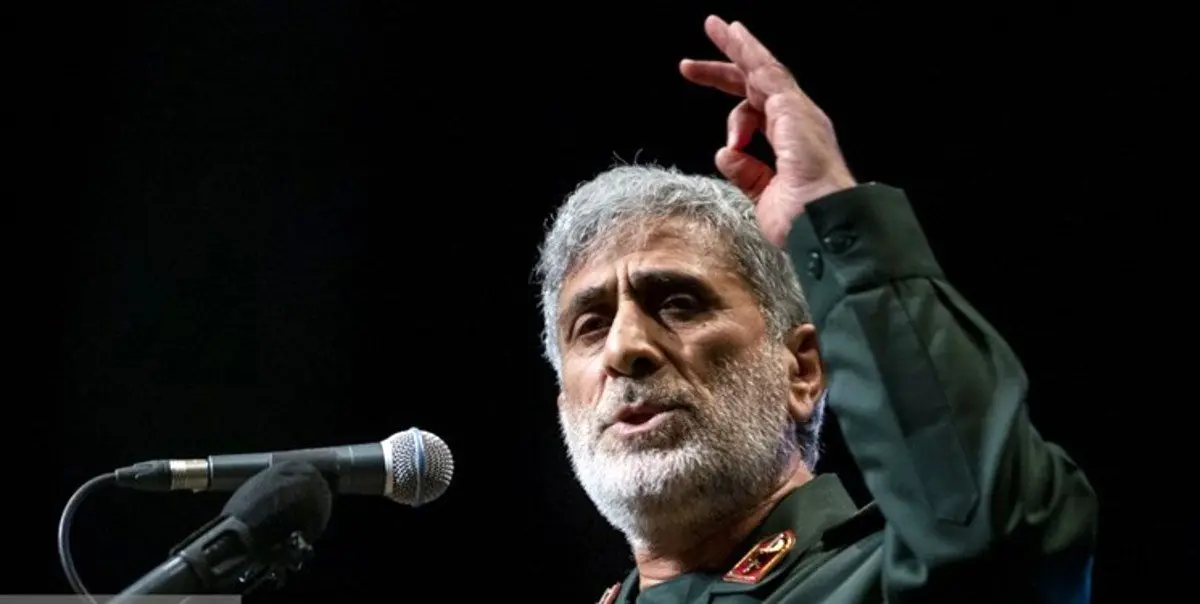سردار قاآنی: به نابودی رژیم صهیونیستی سرعت داده می‌شود