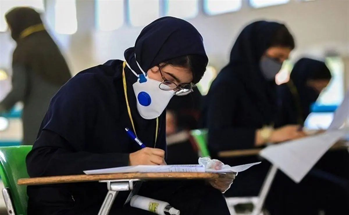 آموزش و پروزش: امسال حذفیات کرونایی نداریم