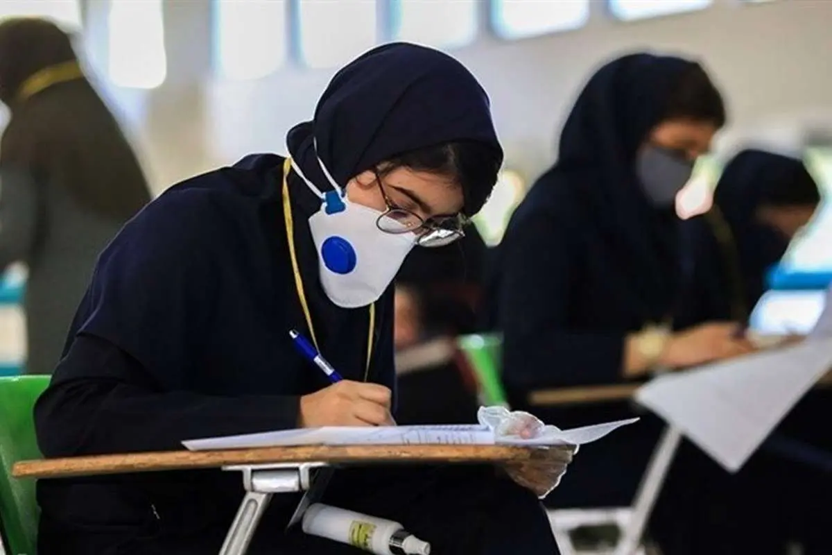 آموزش و پروزش: امسال حذفیات کرونایی نداریم