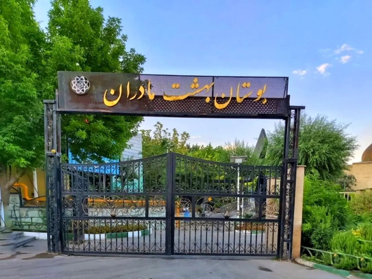 روزنامه شرق: حیف شهردار تهران است که طالبان سرمشقش باشد!