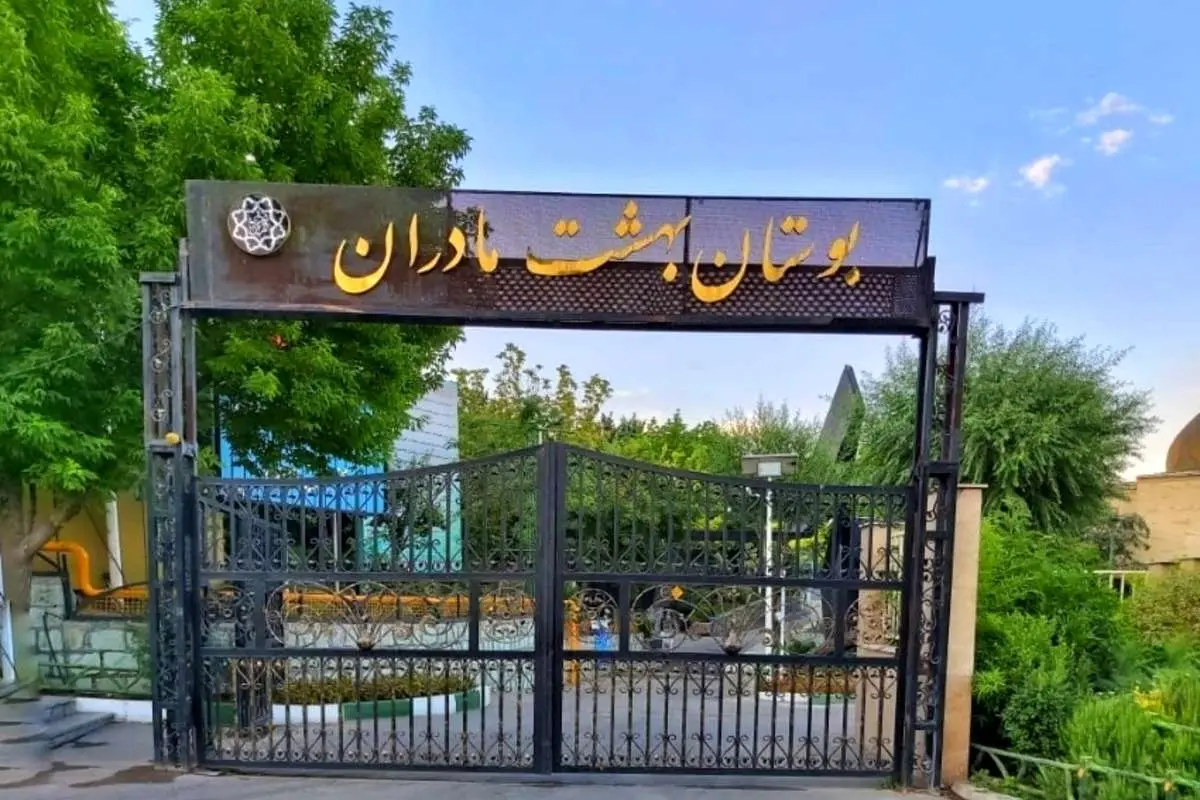 روزنامه شرق: حیف شهردار تهران است که طالبان سرمشقش باشد!