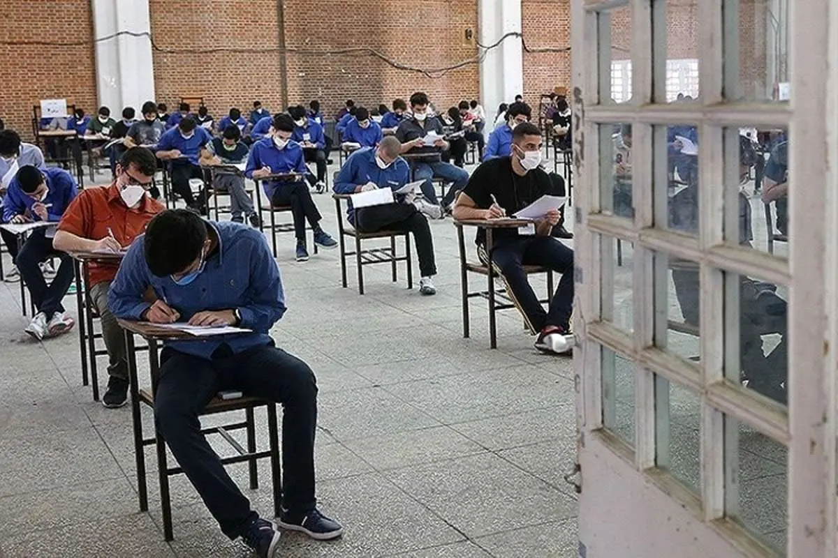 امتحانات خرداد به صورت حضوری برگزار میشود