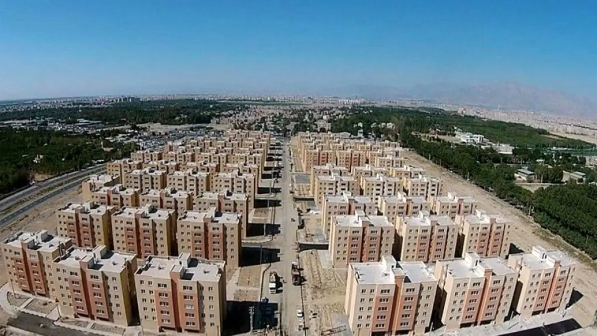 چه کسانی مجاز به دریافت وام مسکن ۲میلیاردی هستند؟