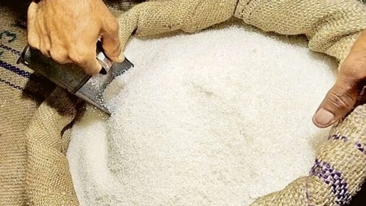 توزیع شکر یارانهای از فردا