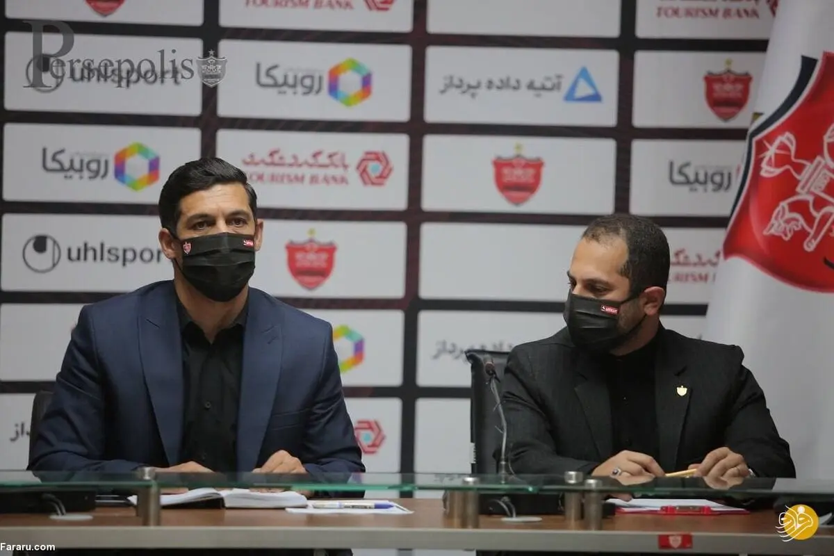جلسه باشگاه پرسپولیس برای اختلاف حساب ۷۹۲ میلیون تومانی