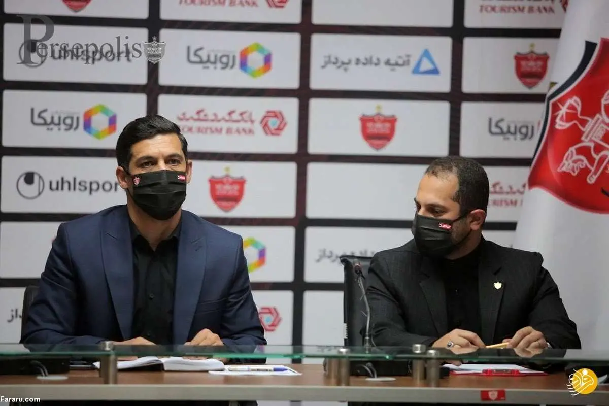 جلسه باشگاه پرسپولیس برای اختلاف حساب ۷۹۲ میلیون تومانی