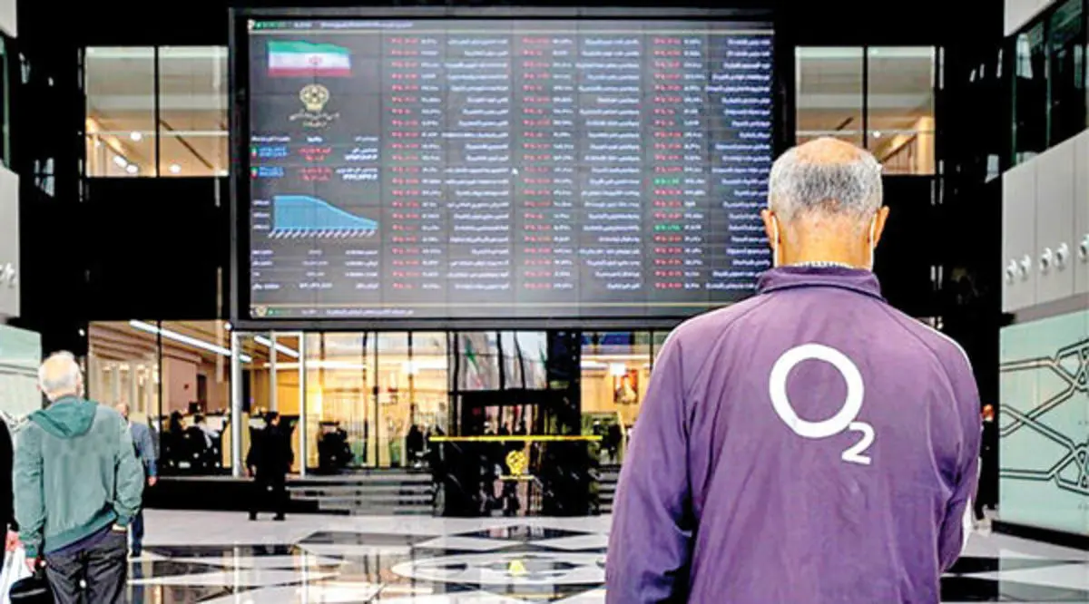 فاز اول عملیات نجات بورس