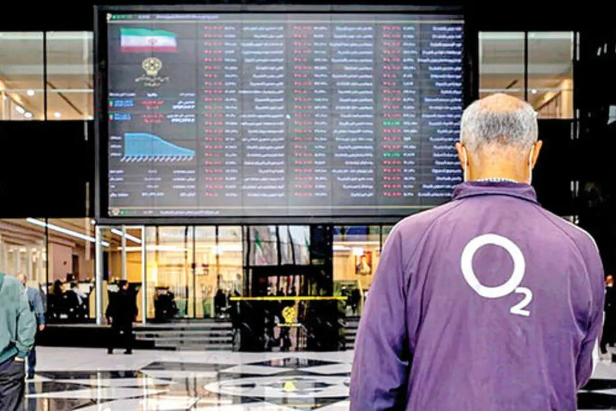 فاز اول عملیات نجات بورس