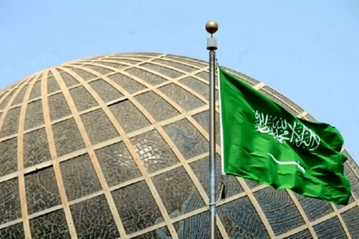 واکنش وزارت خارجه عربستان به هتک حرمت قرآن در سوئد