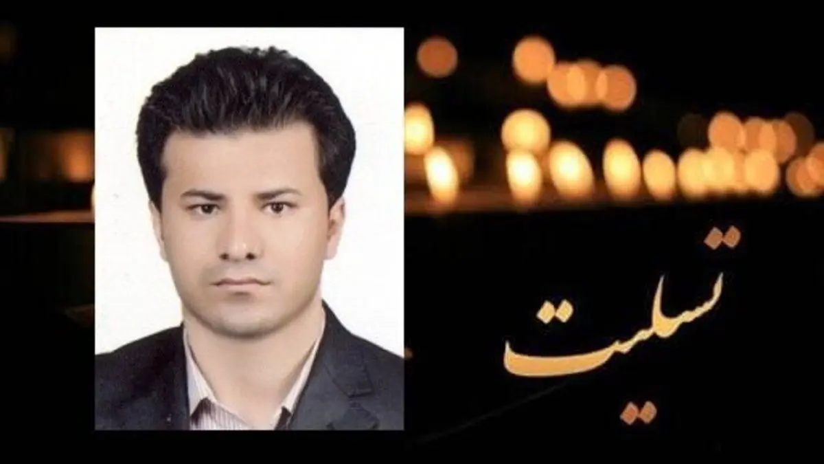مرگ دانشجوی دکتری دانشگاه تربیت مدرس به ضرب گلوله!