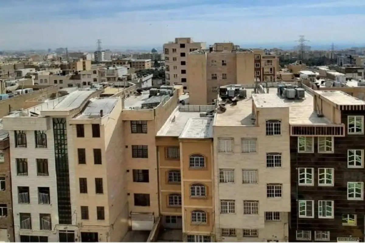 خانه ارزان میشود؟