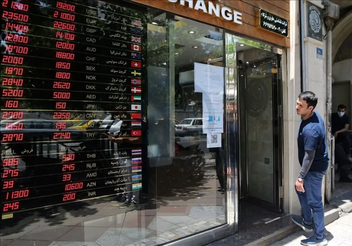 پیش‌بینی قیمت دلار امروز دوشنبه پنجم اردیبهشت ۱۴۰۱