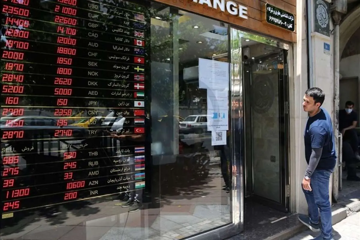 پیشبینی قیمت دلار امروز دوشنبه پنجم اردیبهشت ۱۴۰۱