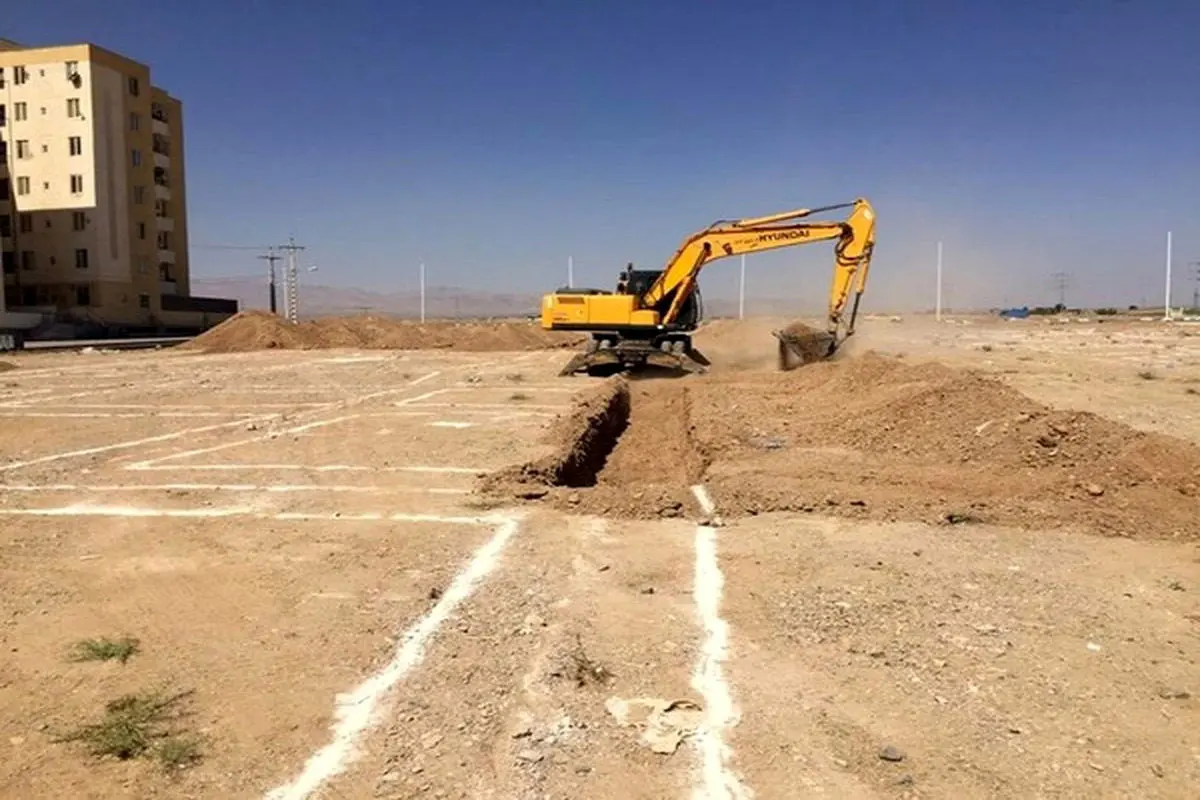شرایط واگذاری زمین ۲۰۰ متری به خانواده‌های دارای ۳ فرزند