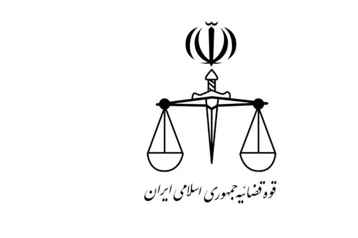 محکومیت مادامالعمر مدیران بورسی دولت قبل