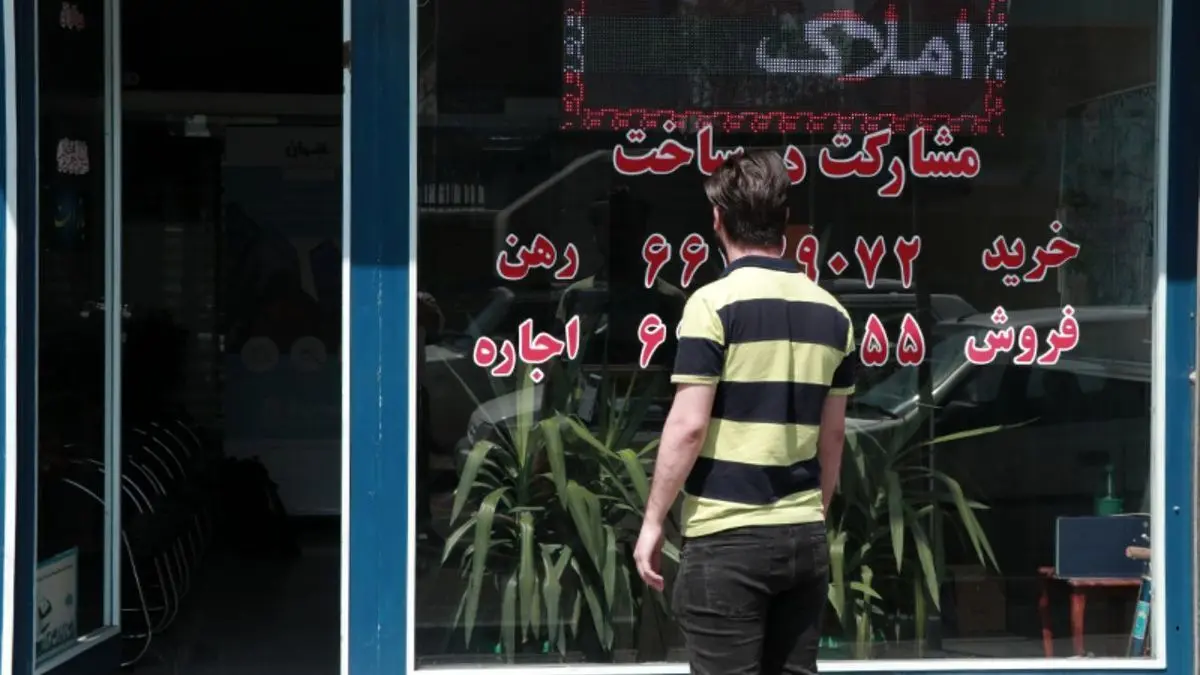 چند درصد تهرانی‌ها مستاجرند؟!