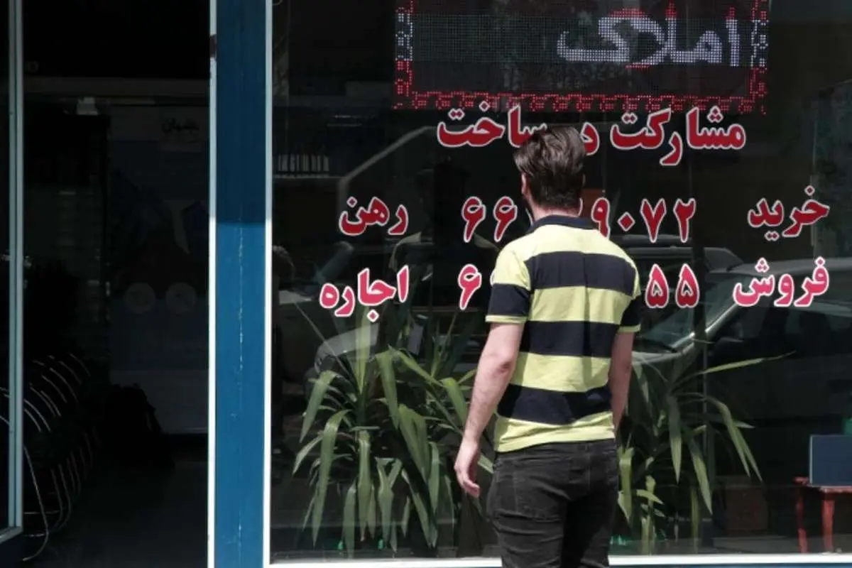 چند درصد تهرانیها مستاجرند؟!