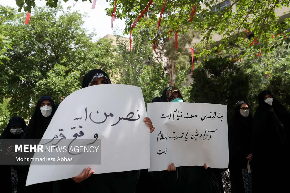 (تصاویر) تجمع دانشگاهیان در حمایت از مردم فلسطین