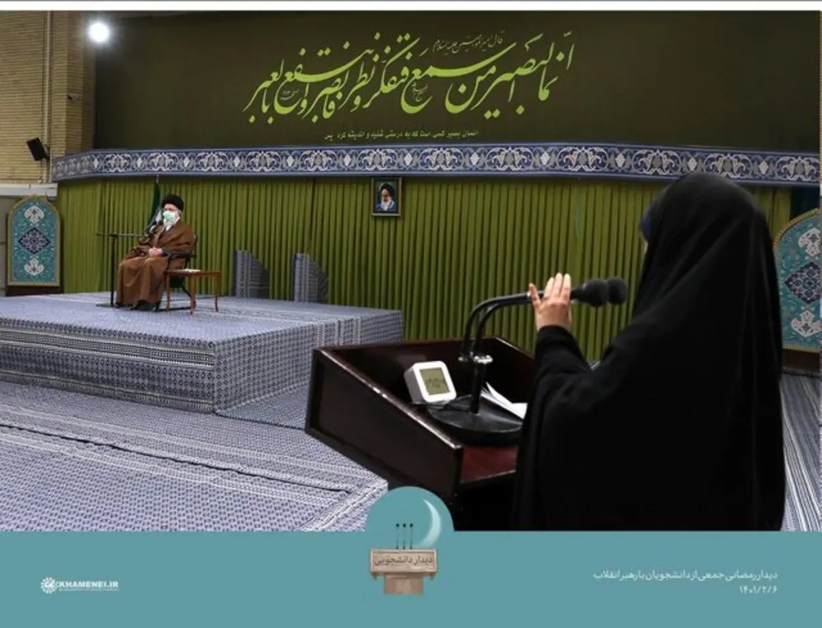 جمعی از دانشجویان با رهبر انقلاب دیدار کردند