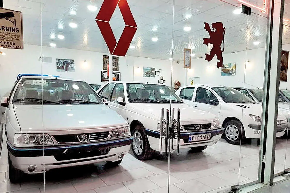 ۱۰ درصد قرعهکشی خودرو کنار رفت
