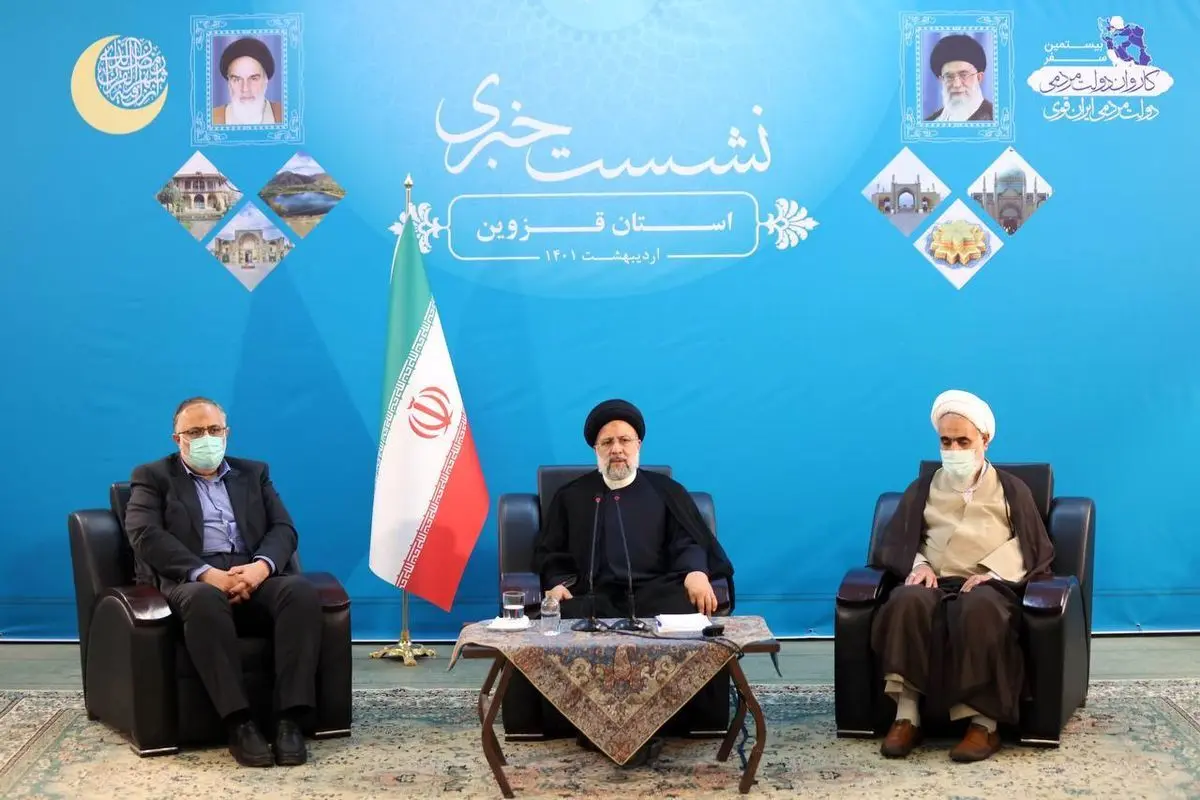 رئیسی: مدیریت بازار دغدغه هر لحظه بنده است