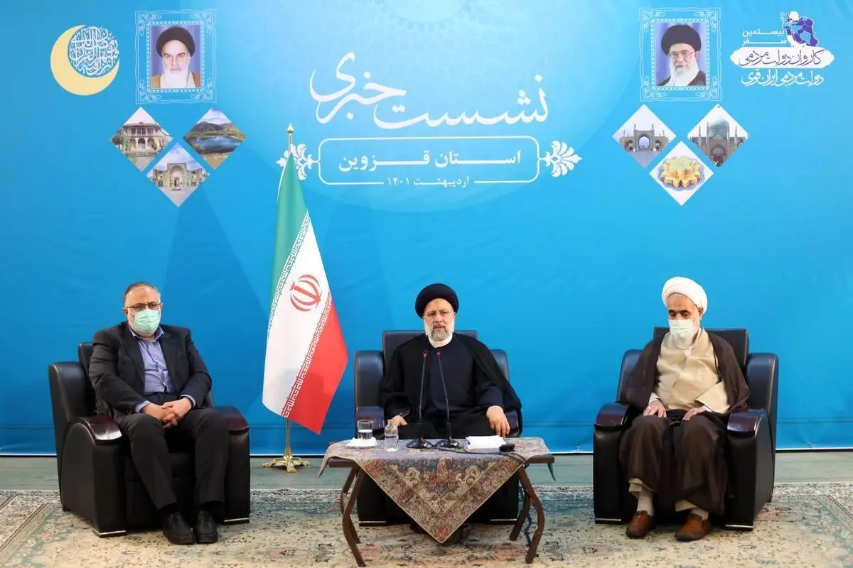 رئیسی: مدیریت بازار دغدغه هر لحظه بنده است