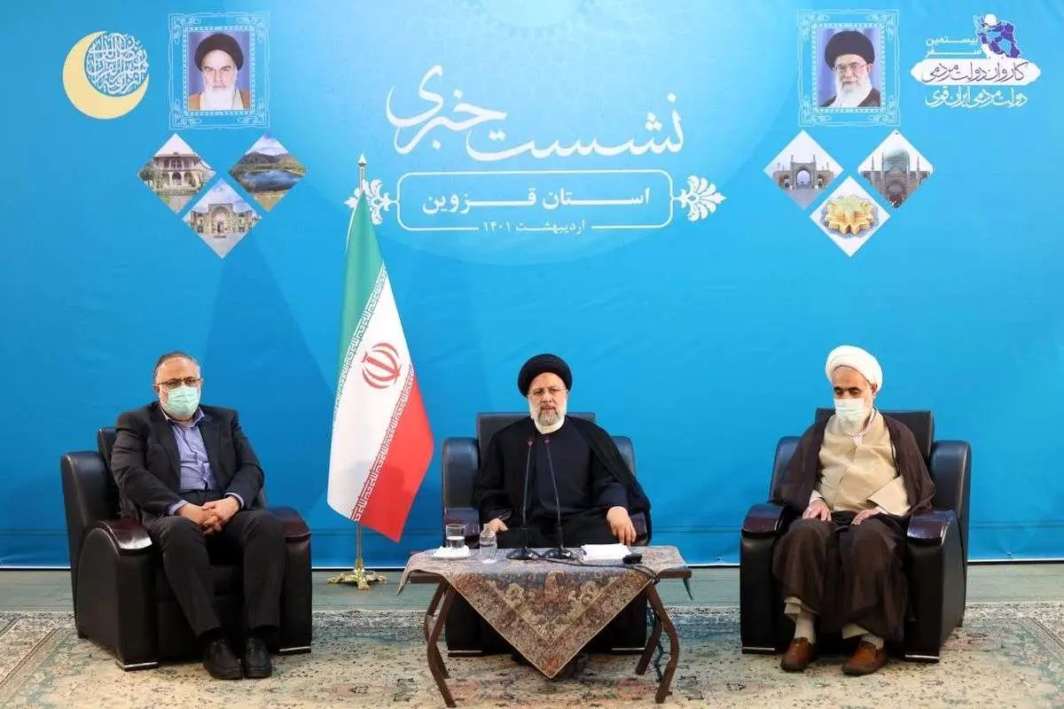 رئیسی: مدیریت بازار دغدغه هر لحظه بنده است