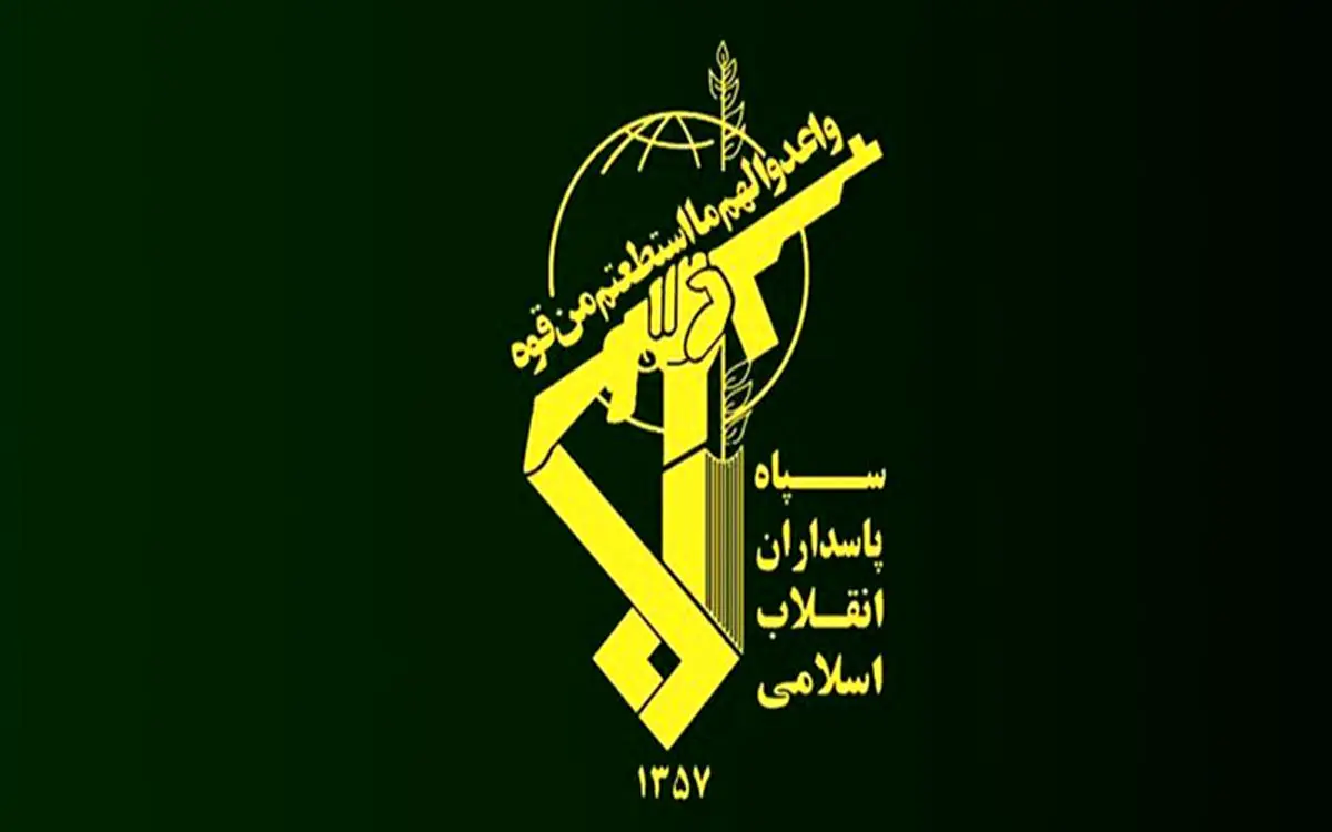 بیانیه سپاه درباره یک ادعا در فضای مجازی