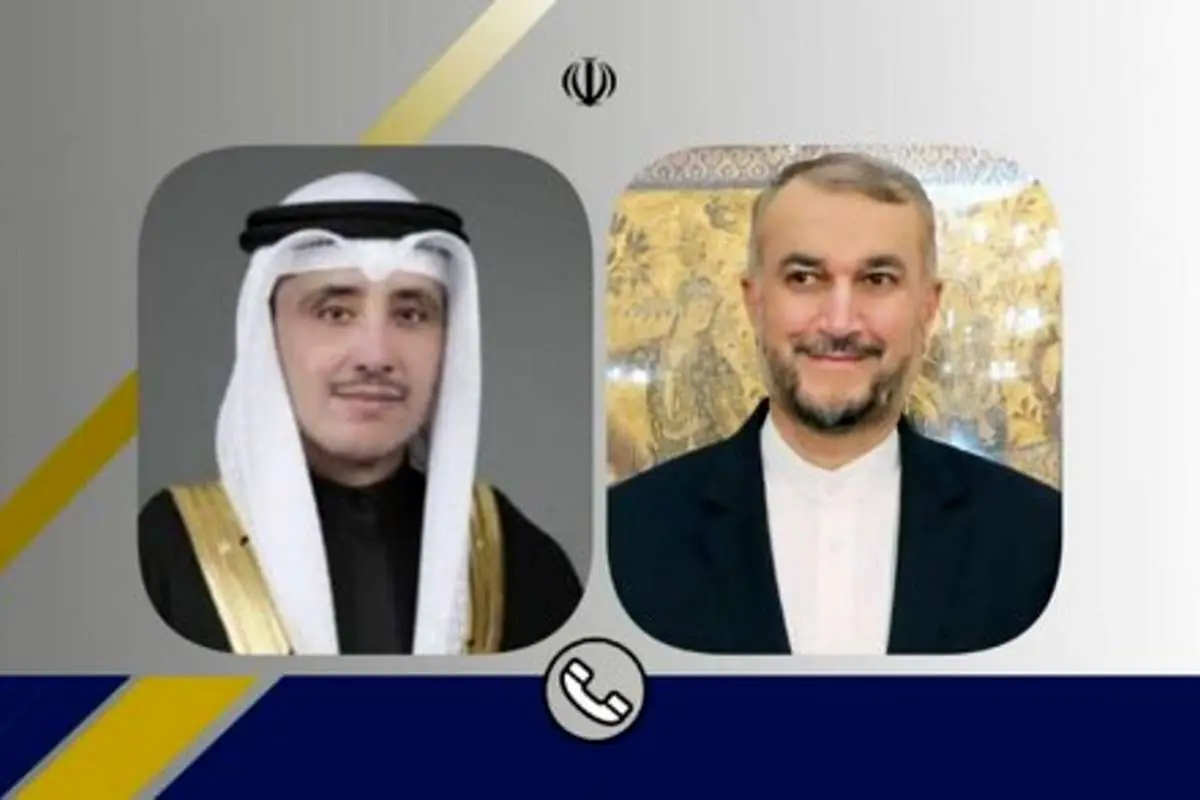 گفتگوی تلفنی وزیران خارجه ایران و کویت