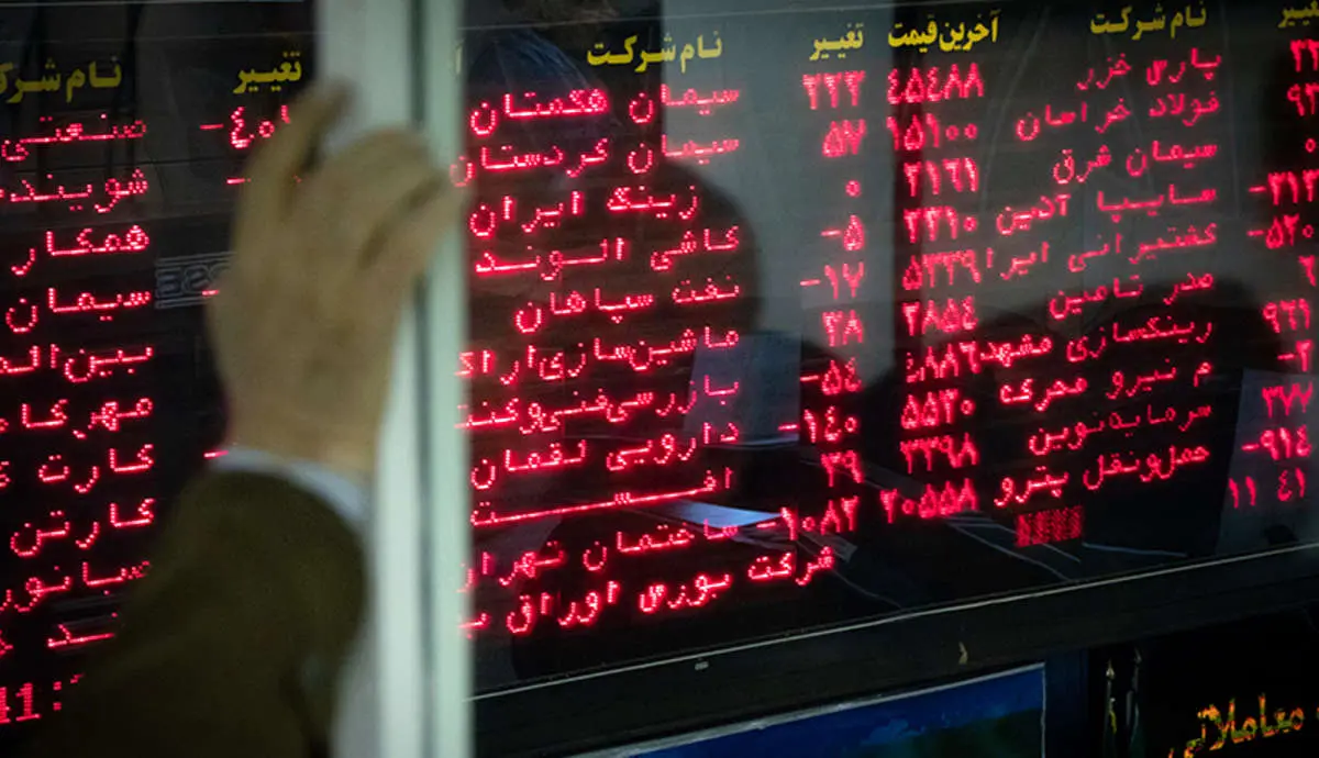 جاذبهها و ریسکهای بورس؛ آیا سهام همچنان رو به بالا میرود؟