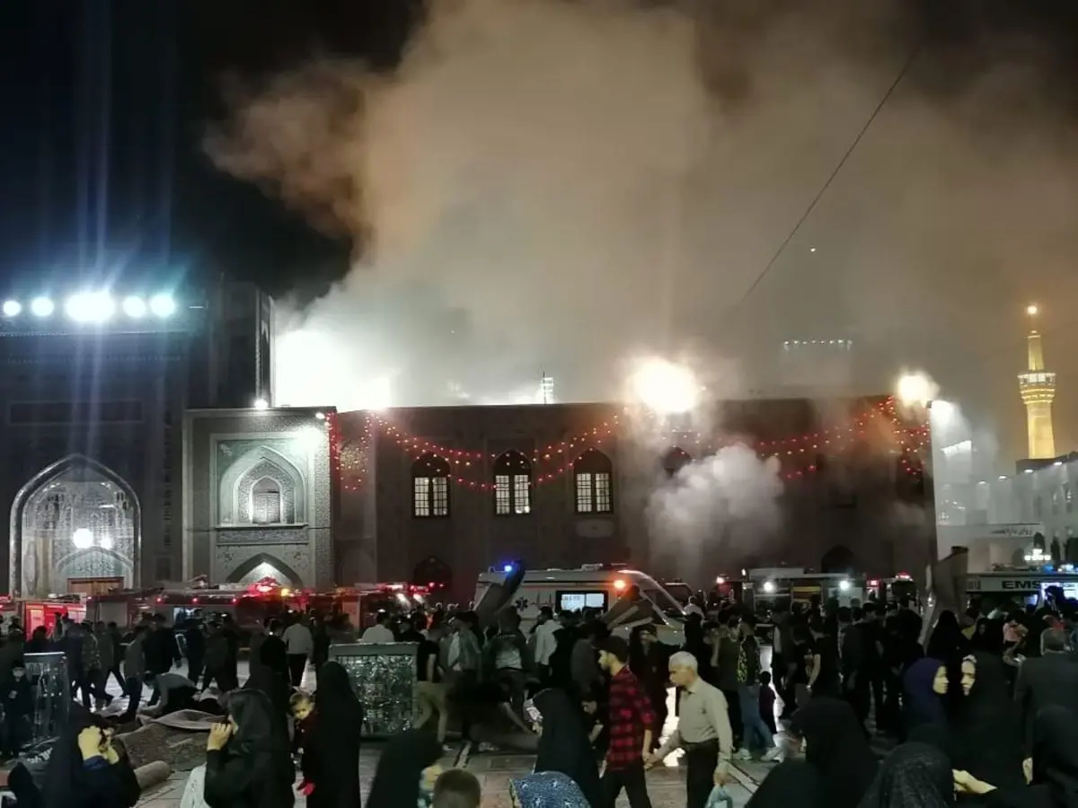 (ویدئو) آتش سوزی در حرم رضوی