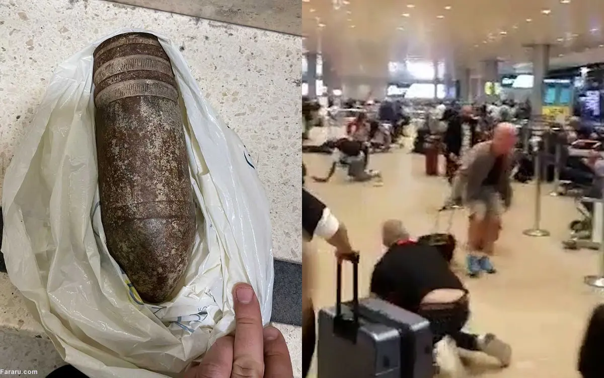 (ویدئو) وحشت آفرینی خمپاره منفجر نشده به عنوان سوغات سفر!